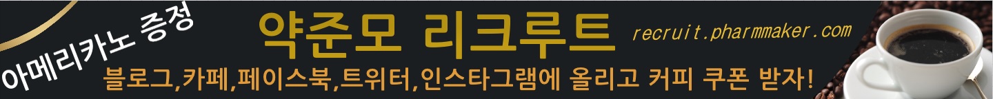 커피 2